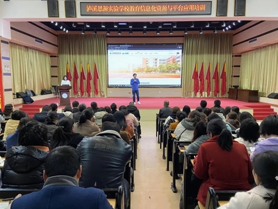振兴乡村教育 教育信息化2.0高歌猛进，贝壳网助力泸溪教育质量提升