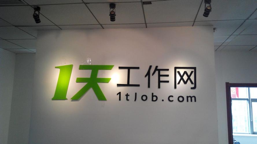 天津人瑞教育信息咨询 解码教育规划的专业力量与温度