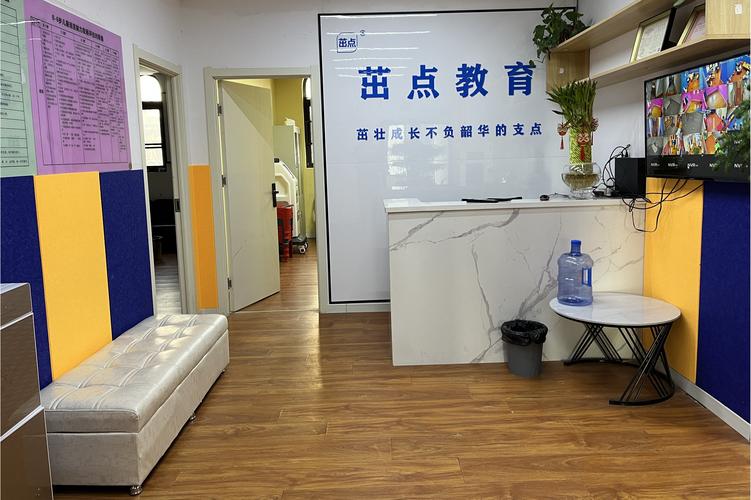 茁点童言同语 郑州教育科技新力量，打造有温度的教育信息咨询
