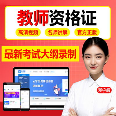 中国教育咨询产业借力互联网，突破行业桎梏开启蓝海时代